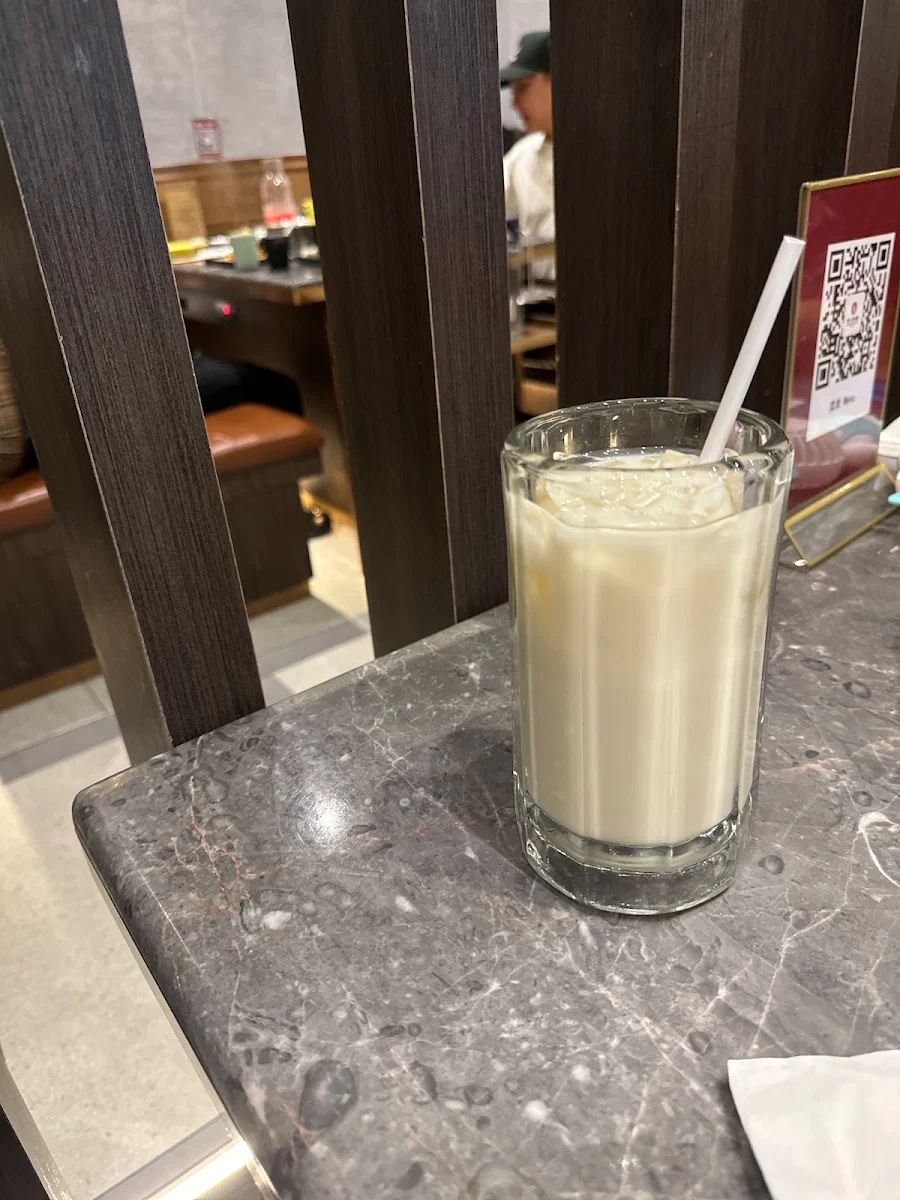 iced soybean milk bundle 冰豆浆扎